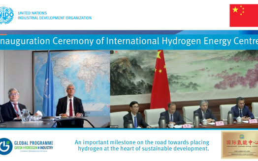 Launch of the International Hydrogen Energy Centre (IHEC)